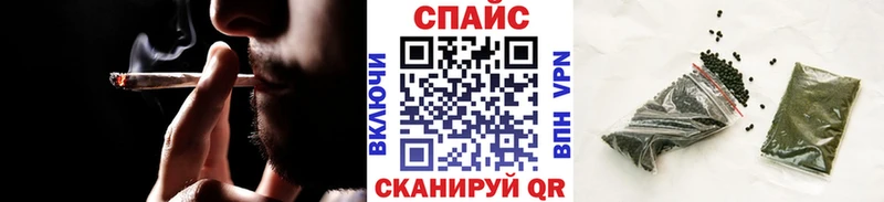 купить закладку  Кириши  БУТИРАТ вода 