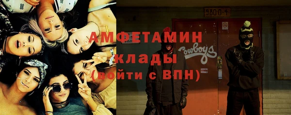 герыч Арсеньев