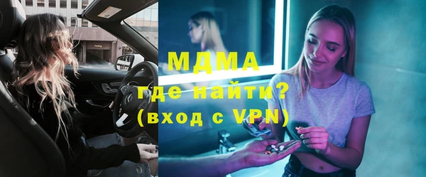 a pvp Аркадак
