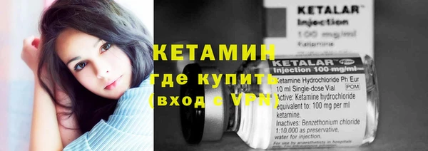 a pvp Аркадак