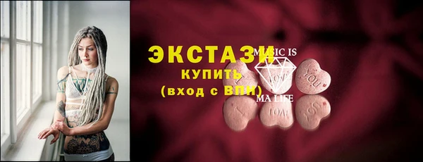 a pvp Аркадак