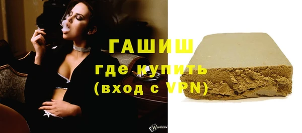 a pvp Аркадак