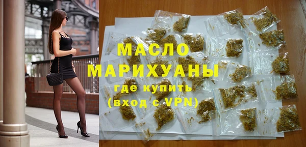 a pvp Аркадак