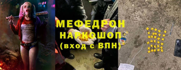 герыч Арсеньев