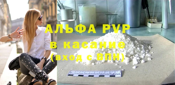 гашиш Армянск