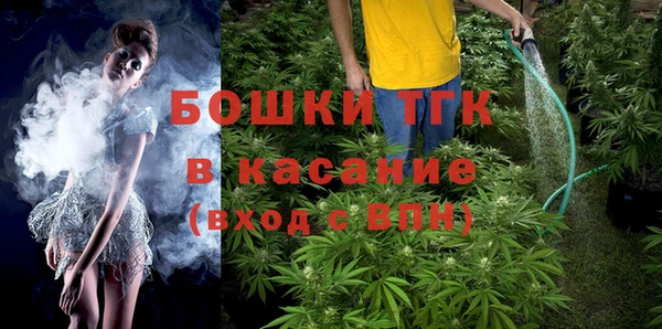 герыч Арсеньев