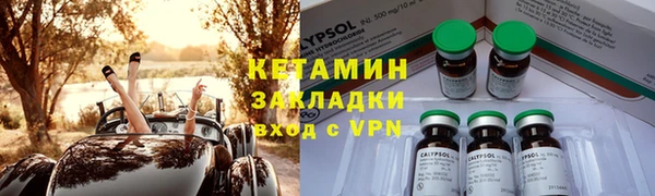 герыч Арсеньев