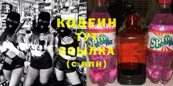 a pvp Аркадак