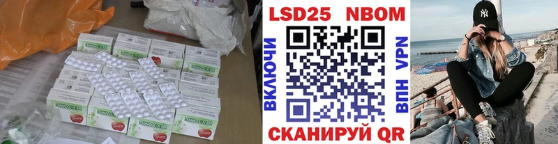 omg как зайти  Кириши  Лсд 25 экстази ecstasy 