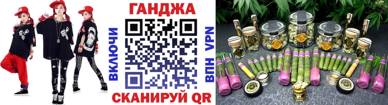 MEGA зеркало  Кириши  Бошки марихуана конопля 